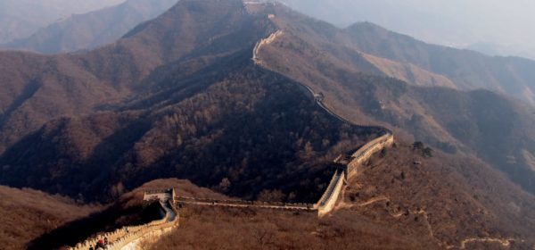 Une vue de la grande muraille de Chine.